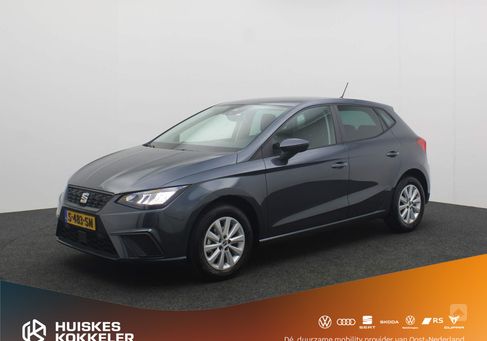 Seat Ibiza, 2023