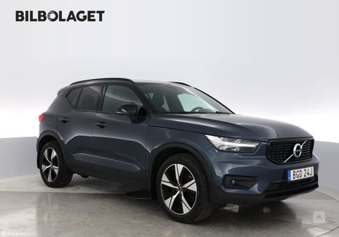 Volvo XC40, 2022