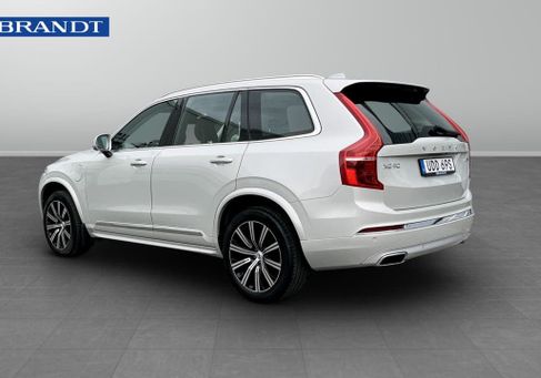 Volvo, 2020 2
