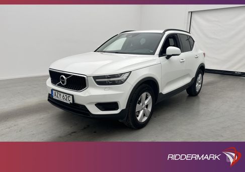 Volvo XC40, 2020