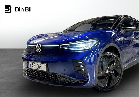 Volkswagen ID.5, 2025