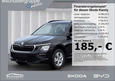 Skoda Kamiq, 2025