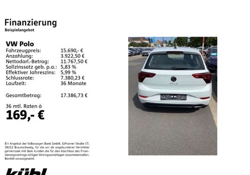 Volkswagen Polo, 2023 2