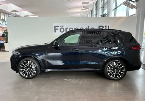 BMW X5, 2026