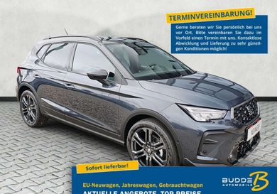 Seat Arona, 2026