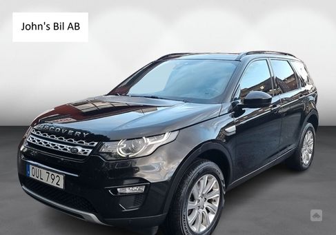 Land Rover Discovery Sport, 2015