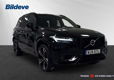 Volvo, 2025