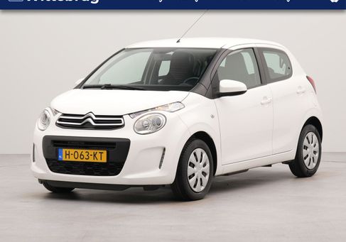 Citroën C1, 2020