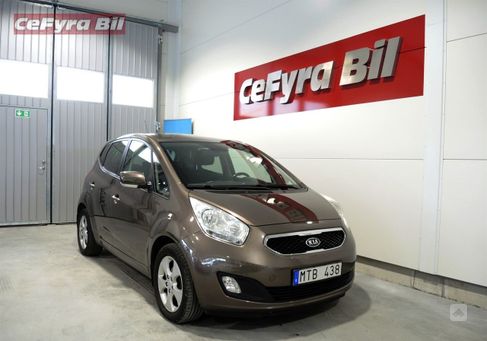 Kia Venga, 2013