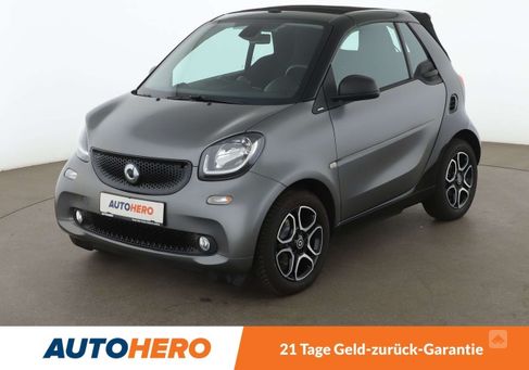 Smart ForTwo, 2017