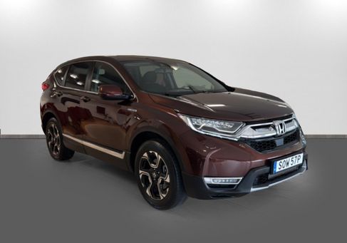 Honda CR-V, 2020