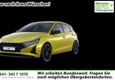 Hyundai i20, 2026