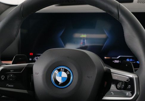 BMW 550, 2025