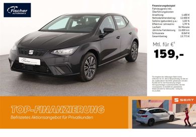 Seat Ibiza, 2024