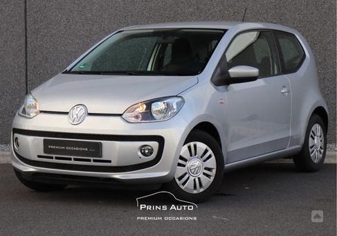 Volkswagen up!, 2014