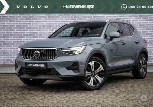 Volvo XC40, 2023