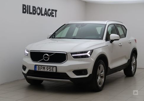 Volvo XC40, 2020