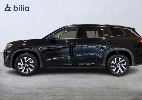 Volkswagen, 2026 2