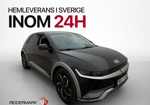 Hyundai IONIQ, 2022 3