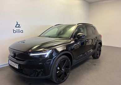 Volvo, 2025
