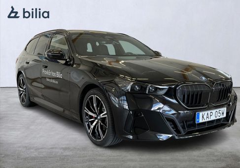 BMW 530, 2026