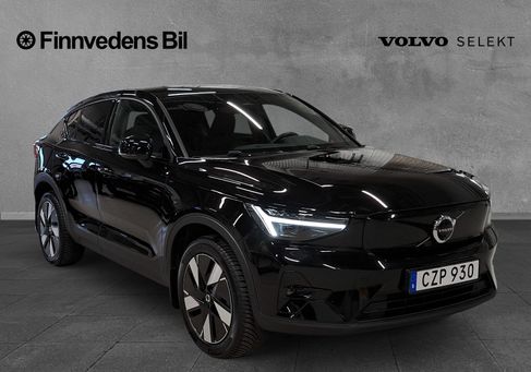 Volvo C40, 2024