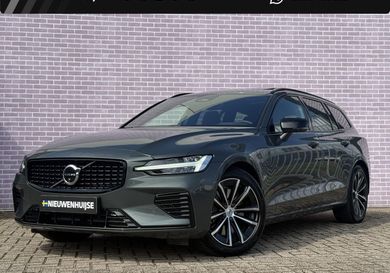 Volvo V60, 2026