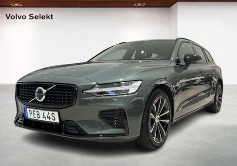Volvo V60, 2026