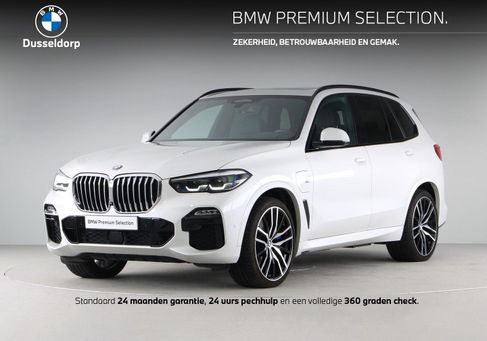 BMW X5, 2020