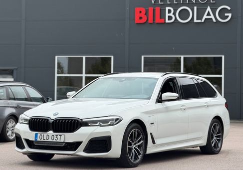 BMW 530, 2023