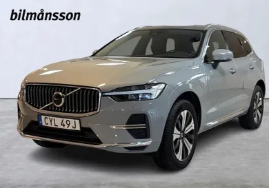 Volvo XC60, 2025
