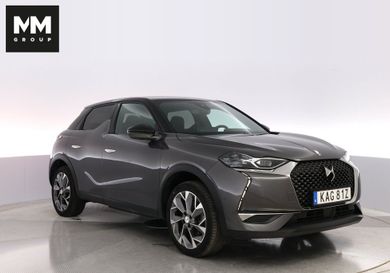 DS Automobiles DS3 Crossback, 2021