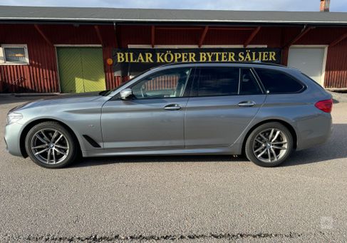 BMW 520, 2018