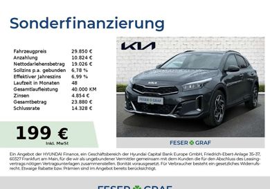 Kia XCeed, 2025