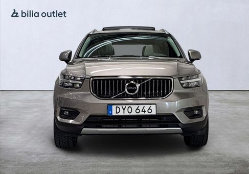 Volvo XC40, 2021 2