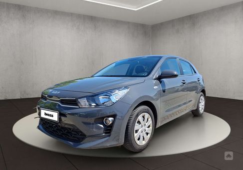Kia Rio, 2023