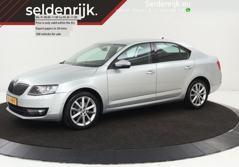 Skoda Octavia, 2015