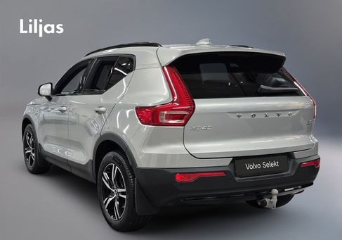 Volvo XC40, 2025 3