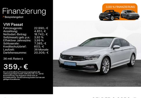 Volkswagen Passat, 2020