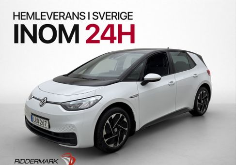 Volkswagen ID.3, 2021