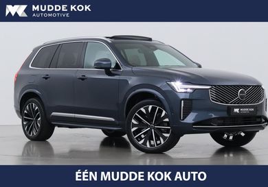 Volvo XC90, 2026