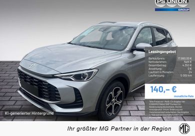 MG ZS, 2026