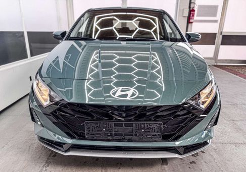 Hyundai i20, 2026