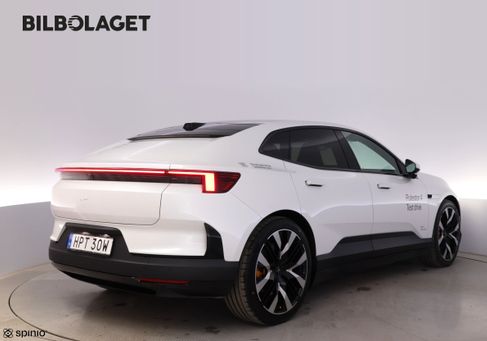 Polestar, 2026