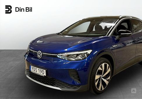 Volkswagen ID.4, 2021