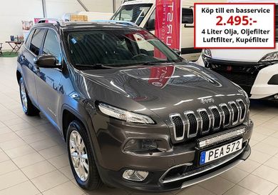 Jeep Cherokee, 2017