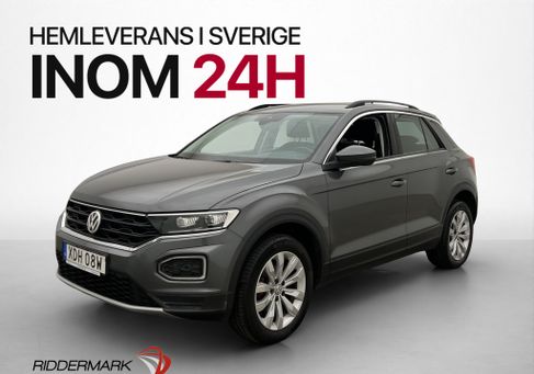 Volkswagen T-Roc, 2020