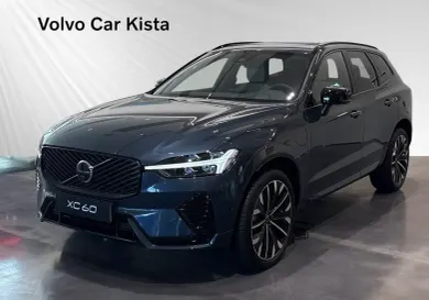 Volvo XC60, 2027