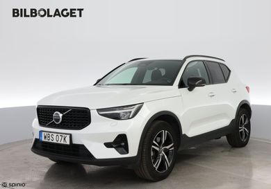 Volvo XC40, 2025