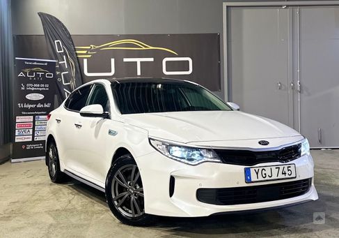 Kia Optima, 2017